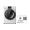 BEKO เครื่องซักผ้าฝาหน้า12Kg. รุ่น WCV127P4DW