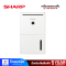 SHARP Dehumiifier เครื่องลดความชื้น ขนาด 13-26 ตร.ม ความจุ 4.2 ลิตร รุ่น DW-D12A-W