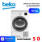 เครื่องอบผ้า 10Kg Beko DU10133GA0W