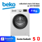 BEKO เครื่องซักผ้าฝาหน้า 7 กิโลกรัม รุ่น WCV7612BS0
