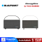 BLAUPUNKT รุ่น Tinkle BAS8050 ลำโพงไร้สายขนาดพกพา