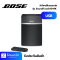 ลำโพงBluetooth Bose SoundTouch10-BK