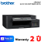 เครื่องปริ้น Brother Ink Tank DCP-T720DW (Wi-Fi)