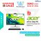 (Clearance0%) Acer All-In-One PC (ออลอินวัน) Aspire C24B-C512016GT23Mi/T001 (DQ.BU3ST.001) : Intel Core 5 120U/16GB/512GB SSD/Intel Graphics/23.8"FHD,120Hz/Windows 11 Home + Office Home 2024/Warranty 1 Years #Demo #ตัวโชว์