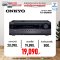 Receiver 160W Onkyo TX-SR507B