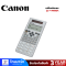 เครื่องคิดเลข Canon F-789SGA