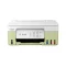 PRINTER (เครื่องพิมพ์) CANON PIXMA G3730 ALL-IN-ONE