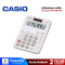 เครื่องคิดเลข Casio MX-12B-WE