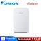 DAIKIN เครื่องฟอกอากาศ ขนาด 30 ตรม. รุ่น MCQ30ZVM-H