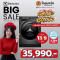 ELECTROLUX. เครื่องซักผ้า อบผ้า ฝาหน้า พร้อมขาตั้ง EWW1342R9SC