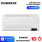 เครื่องปรับอากาศ  SAMSUNG  รุ่น AR24CYHCAWKNST, 21,500 BTU