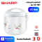 SHARP หม้อหุงข้าวอุ่นทิพย์ 1 ลิตร รุ่น KS-11ET *คละลาย*