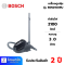 BOSCH  เครื่องดูดฝุ่นแบบถุง BOSCH  รุ่น  BSN2100RU 2100 วัตต์ สีดำ