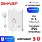 SHARP เครื่องทำน้ำอุ่น 4500 วัตต์ รุ่น WH-HOTHOT