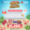 [รุ่นใหม่ 2026] Mitsubishi Electric เครื่องปรับอากาศติดผนัง KA Series 18000BTU INVERTER รุ่น MSY-KA18VF