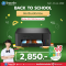 BROTHER เครื่องปริ้น Ink Tank Printer (PSC) DCP-T230 ฟรี! กระดาษA4+หมึกแท้ 4 ขวด