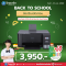 Epson Ink Tank L3210 All-In-One Printer แถมฟรี! หมึกแท้ 4 ขวด กระดาษ A4 1 รีม
