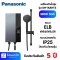 PANASONIC เครื่องทำน้ำอุ่น 3800 วัตต์ รุ่น DH-3UD1TZ