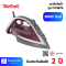 TEFAL เตารีดไอน้ำ 2800 วัตต์ รุ่น FV5875