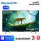 SKYWORTH LED Google TV 4K รุ่น 65SUE7600 สมาร์ททีวี ขนาด 65 นิ้ว