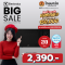 ELECTROLUX ไมโครเวฟ   ความจุ 20 ลิตร รุ่น  EMG20K22B