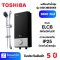 TOSHIBA เครื่องทำน้ำอุ่น 3,800 วัตต์ รุ่น DSK38ES5KB สีดำ