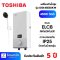 TOSHIBA เครื่องทำน้ำอุ่น 4,500 Watt รุ่น DSK45ES5KW