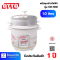 OTTO หม้อหุงข้าว (400 วัตต์, 1 ลิตร, คละลาย) รุ่น CR-110T