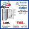 HAIER ตู้เย็น 2 ประตู 7.2 คิว รุ่น HRF-THM20NS