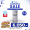 SAMSUNG ตู้เย็น 2 ประตู รุ่น RT20HAR1DSA/ST 7.3 คิว สีสเตนเลส อินเวอร์เตอร์