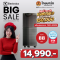 ELECTROLUX  เครื่องฟอกอากาศ (88 ตร.ม.) รุ่น PA91-606DG