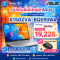 NOTEBOOK (โน้ตบุ๊ค) ASUS VIVOBOOK 15 X1502VA-BQ590WA - QUIET BLUE