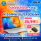 NOTEBOOK (โน้ตบุ๊ค) ASUS Vivobook 15 X1504MA-SILVER5056WA - COOL SILVER