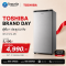 ตู้เย็น 1 ประตู TOSHIBA GR-D147MS 5.2 คิว