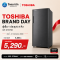 TOSHIBA ตู้เย็น 1D 6.4Q รุ่น GR-D187MS (เครื่องศูนย์ไทย รับประกัน 3 ปี)