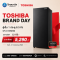 ตู้เย็น1ประตู Toshiba รุ่น GR-D188 (BM) ขนาด 6.5 คิว