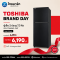 ตู้เย็น 2 ประตู TOSHIBA  รุ่นGRRT268WEPMTMB 7.3 คิว