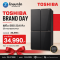TOSHIBA ตู้เย็น SIDE BY SIDE รุ่น GR-RS780WI-PGT(22) 20.6 คิว กระจกดำ อินเวอร์เตอร์