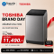 TOSHIBA เครื่องซักผ้าฝาบน 14 กิโลกรัม รุ่น AW-DUM1500LT(SG)