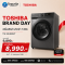TOSHIBA เครื่องซักผ้าฝาหน้า 7.5 กก.INVERTER สีขาว รุ่น TW-BH85S2T