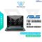 ASUS โน๊ตบุ๊ค Asus TUF Gaming A15 FA506NF-HN005W Black