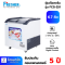 Fresher FCG-251 Ice Cream Freezer ความจุ 190 ลิตร 6.7คิว