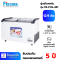 Fresher FCG-451 Ice Cream Freezer ความจุ365 ลิตร 12.9คิว