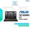 ASUS NOTEBOOK TUF GAMING F17 FX707ZC4-HX080W