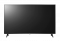 ทีวี LG LED Smart TV 4K 65 นิ้ว รุ่น 65UQ7500PSF