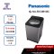 PANASONIC เครื่องซักผ้าฝาบน 13.5 กิโลกรัม รุ่น NA-FD13XR1GC