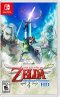 The Legend of Zelda™: Skyward Sword HD แผ่นมือ 1 นำเข้าถูกต้องโดย Synnex