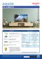 ทีวี SHARP LED Digital TV Full HD 40 นิ้ว รุ่น 2T-C40DC1X