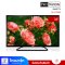 ProVision LED 32 นิ้ว SuperTV รุ่น LT-32U5