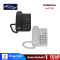 Fujitel Telephone โทรศัพท์บ้าน  รุ่น FT-411